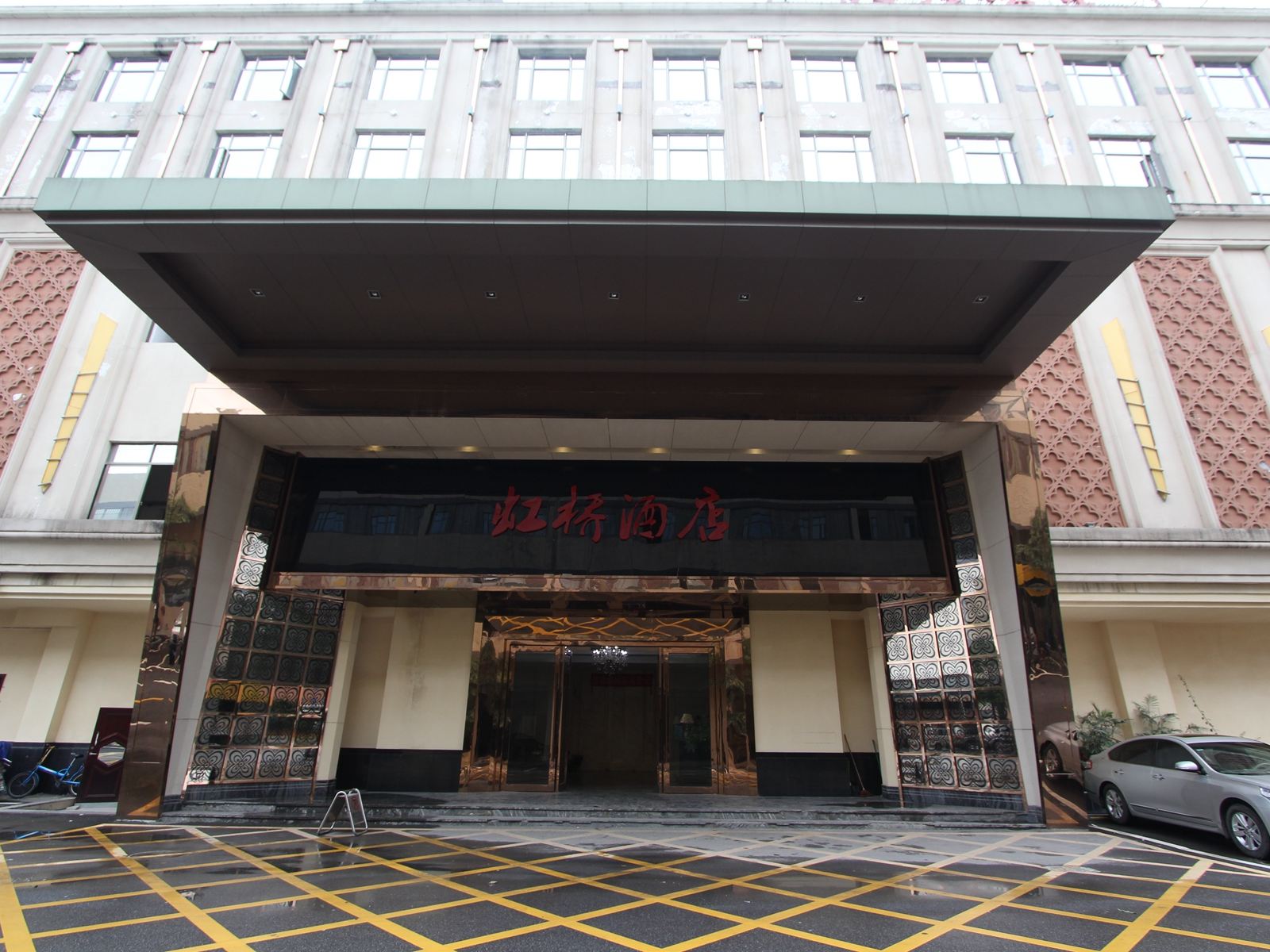 佛山虹桥酒店