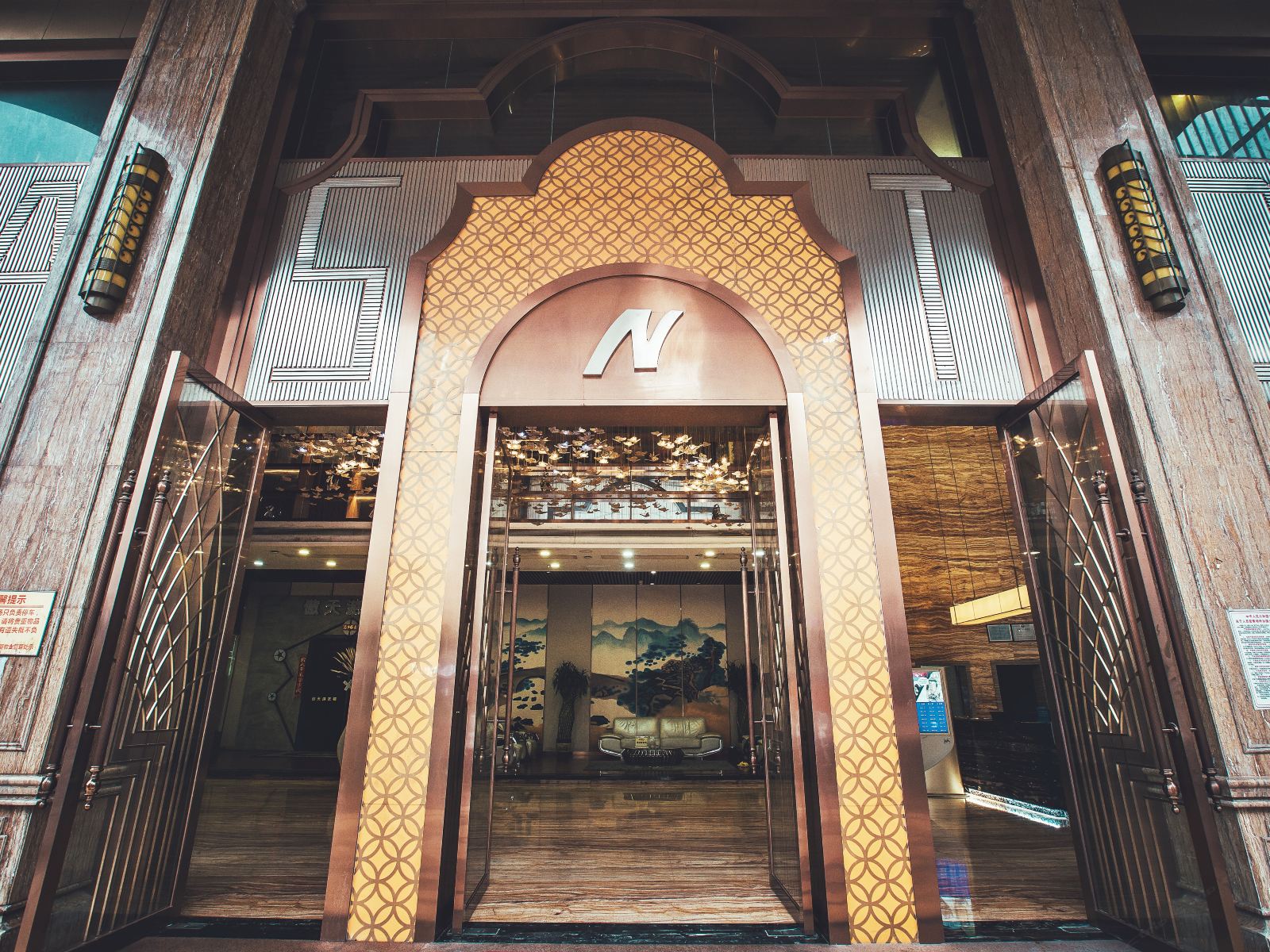 佛山纳思顿大酒店
