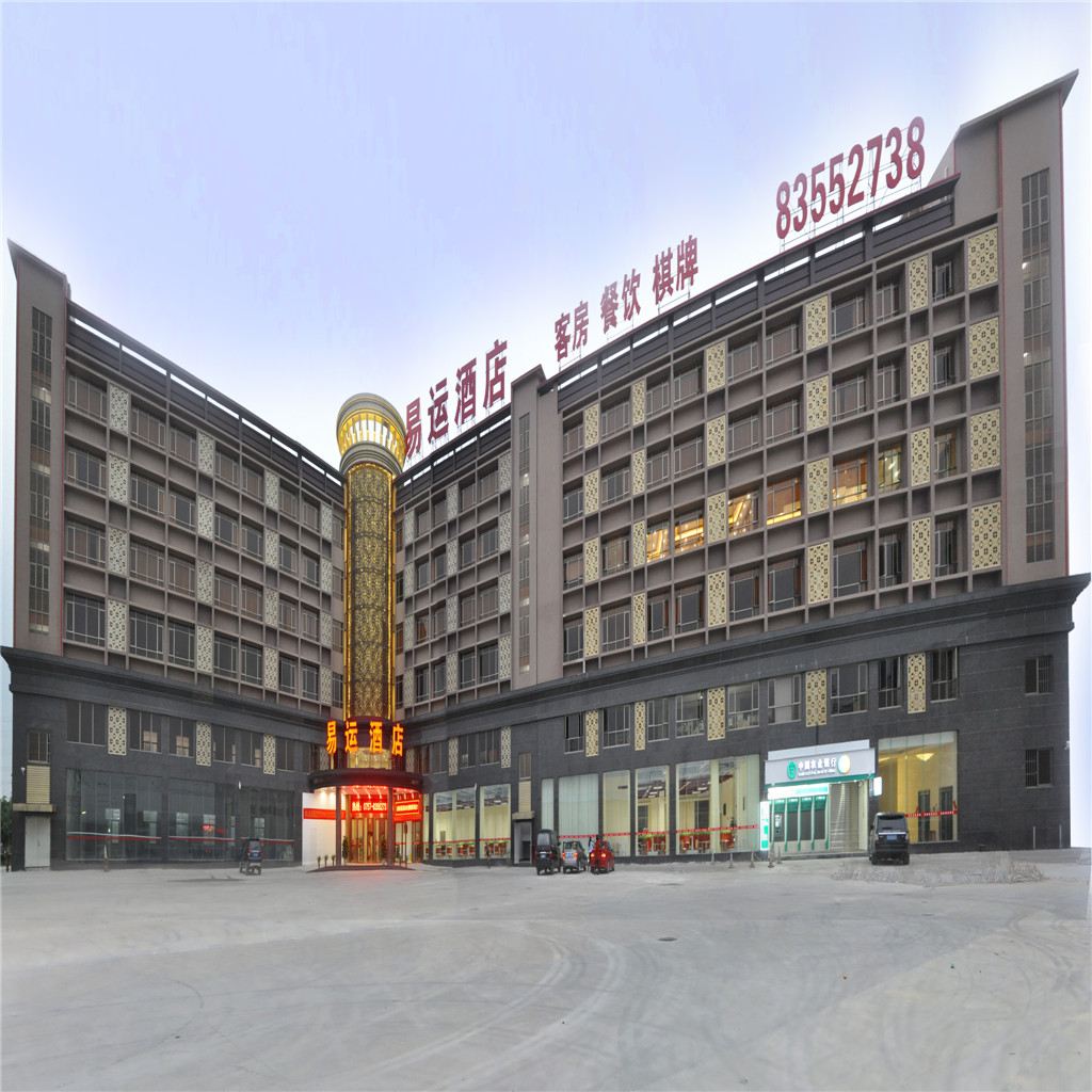 佛山易运酒店