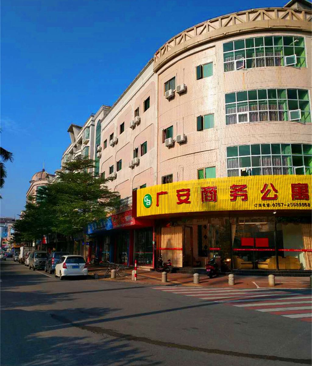 佛山广安酒店