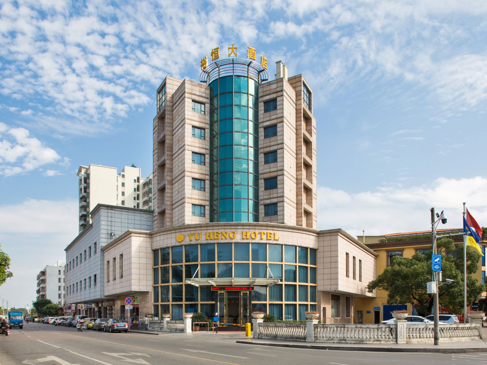 佛山裕恒大酒店