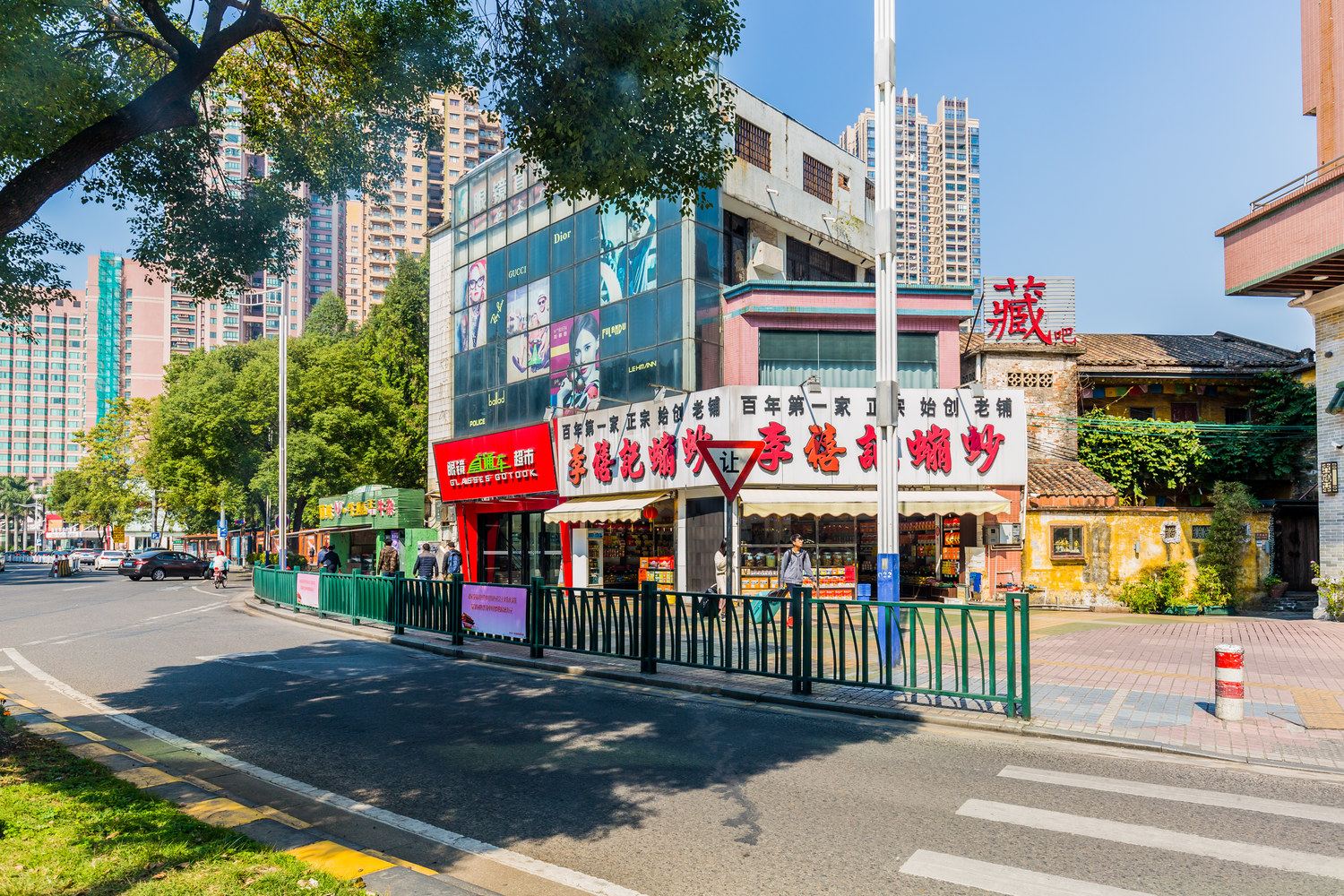 佛山九洲温馨公寓