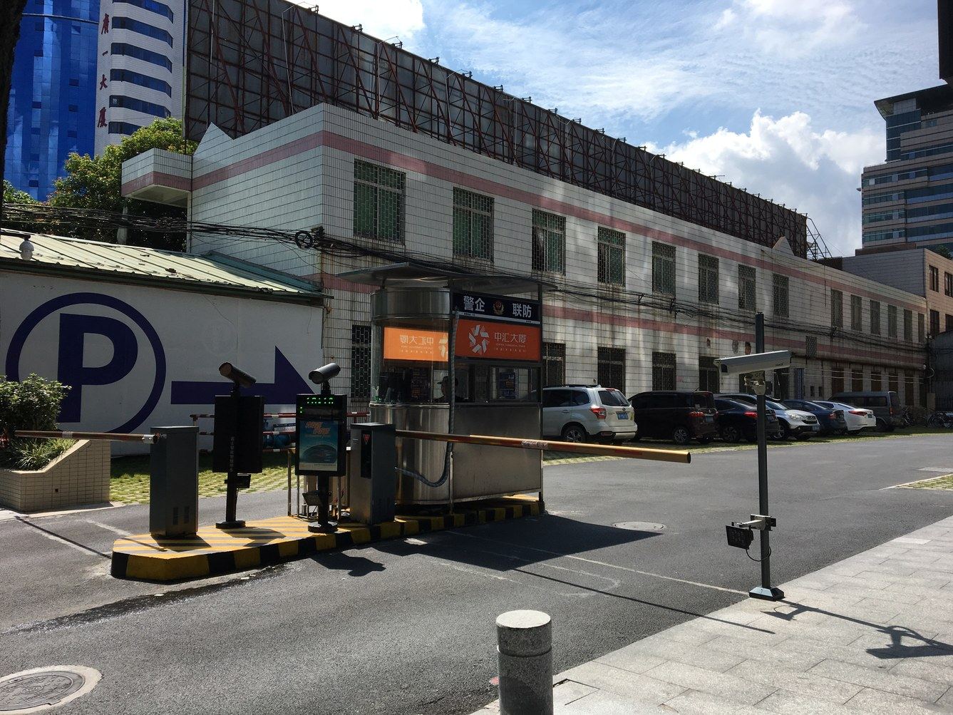 佛山L主题酒店公寓（南海广场店）(隔沙村分店)