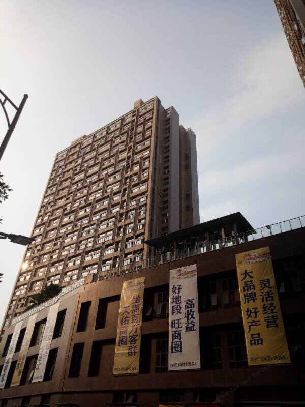 佛山啊呆公寓