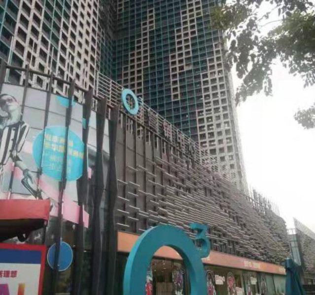 佛山欧家酒店公寓