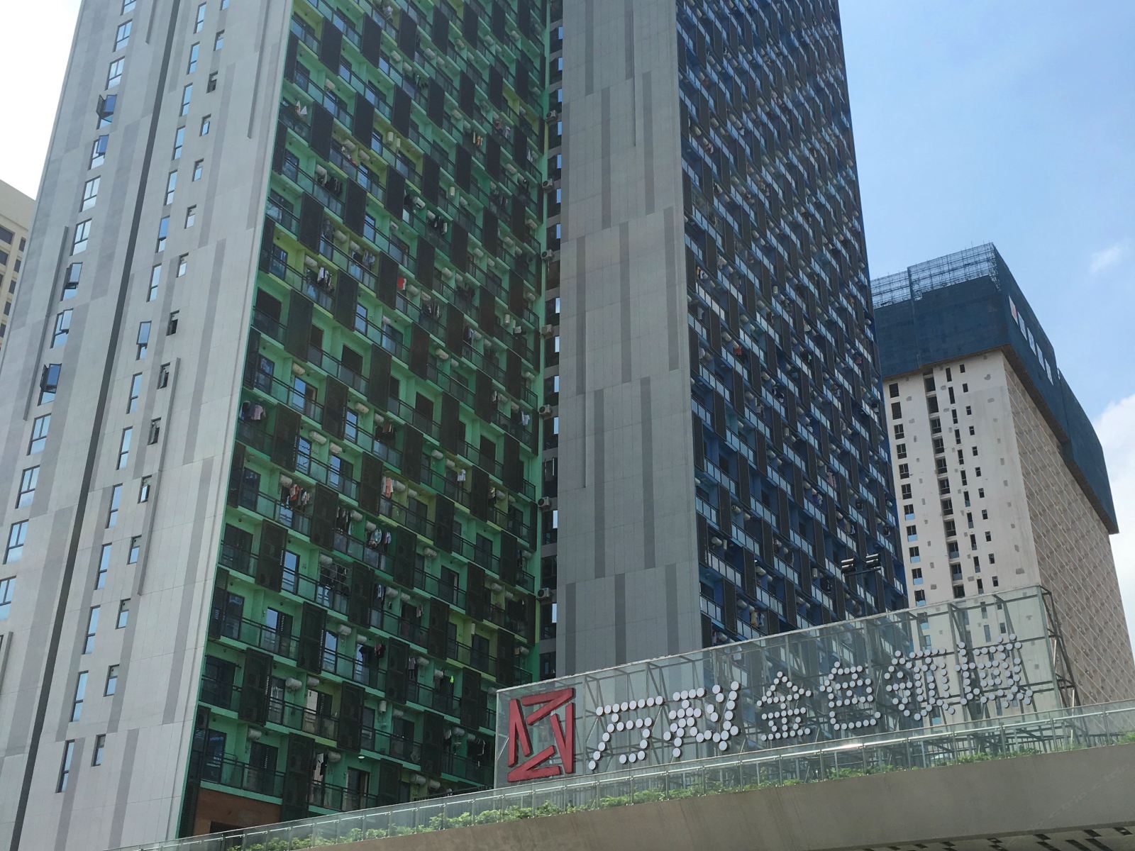 围城酒店式公寓(佛山万科金色领域店)