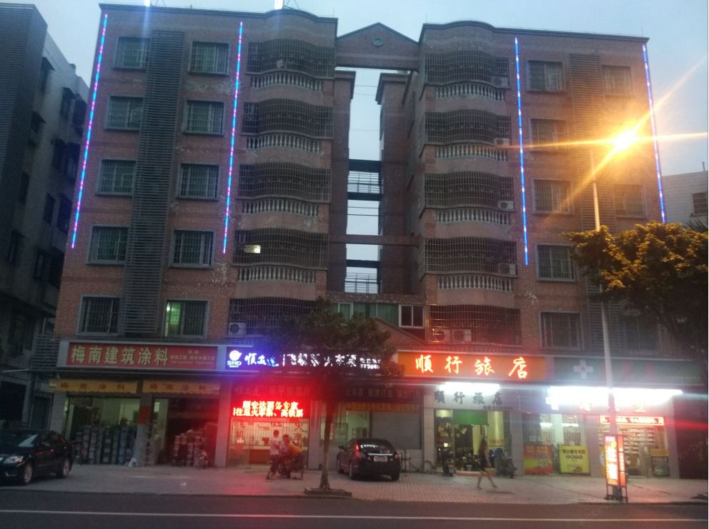 佛山三水顺行旅店