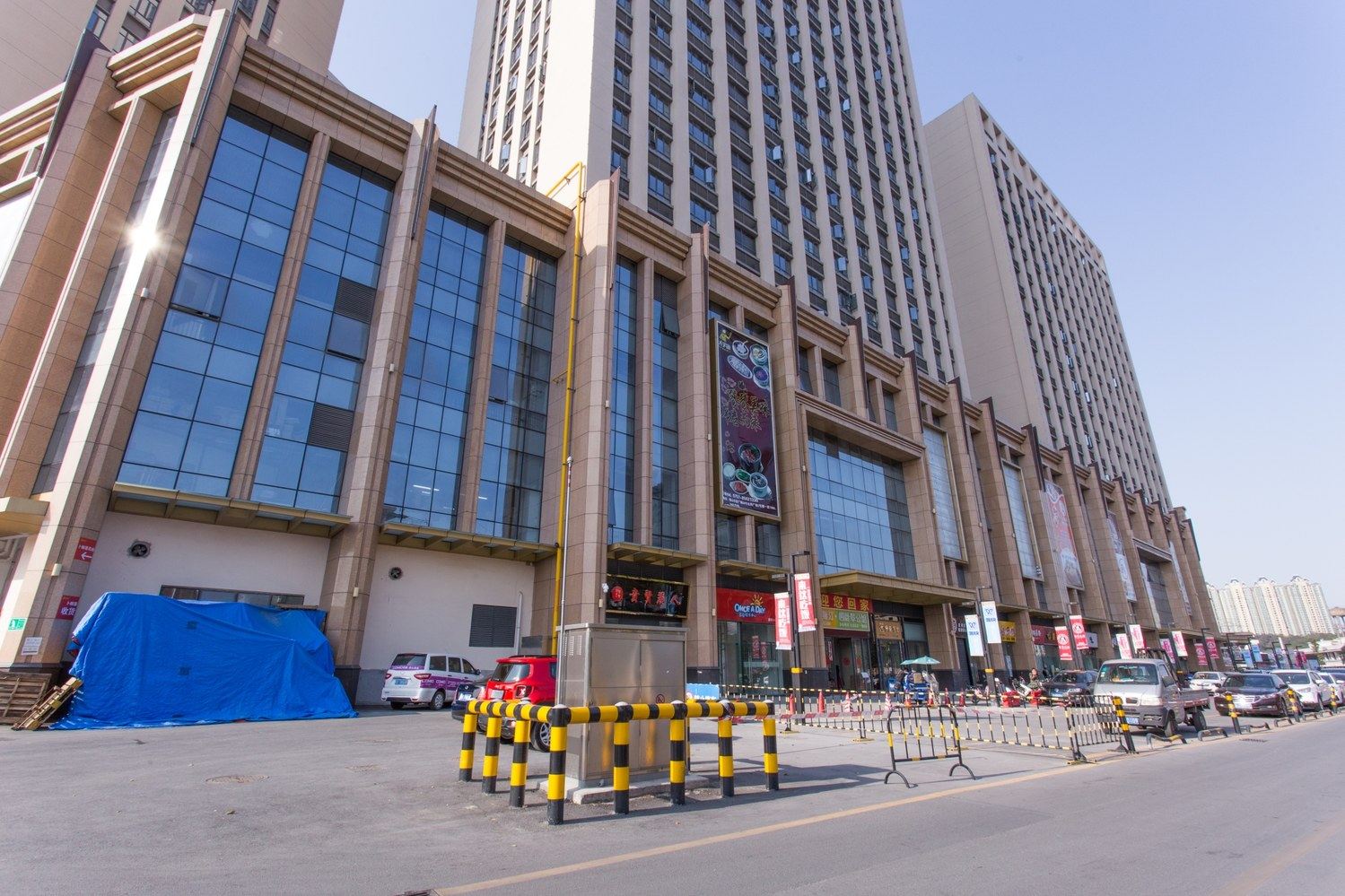 四叶草公寓(佛山佰德广场店)