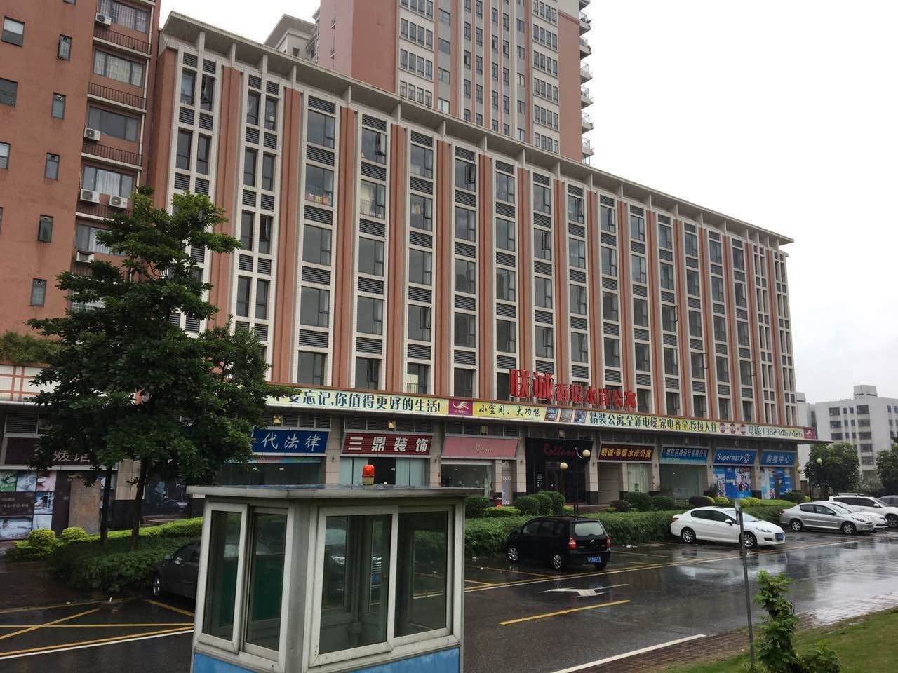 佛山香堤公寓