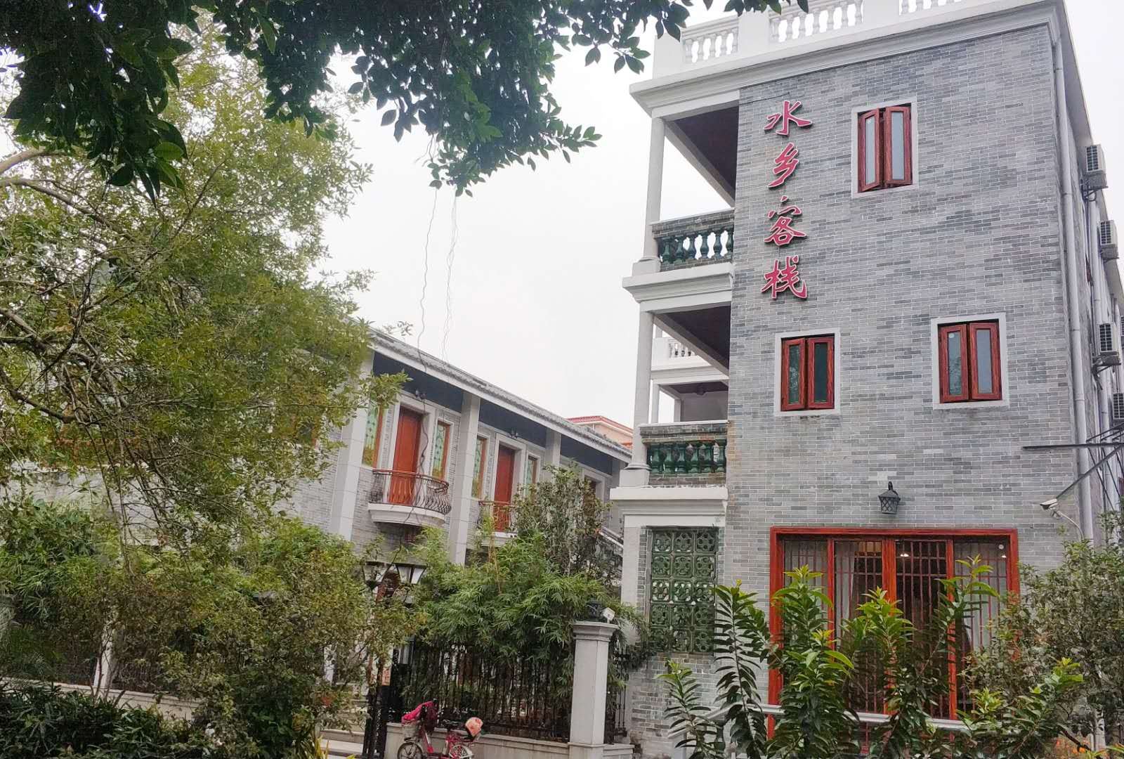 佛山水乡客栈