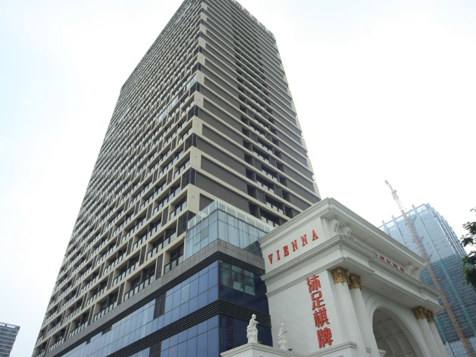 佛山H私享精品民宿