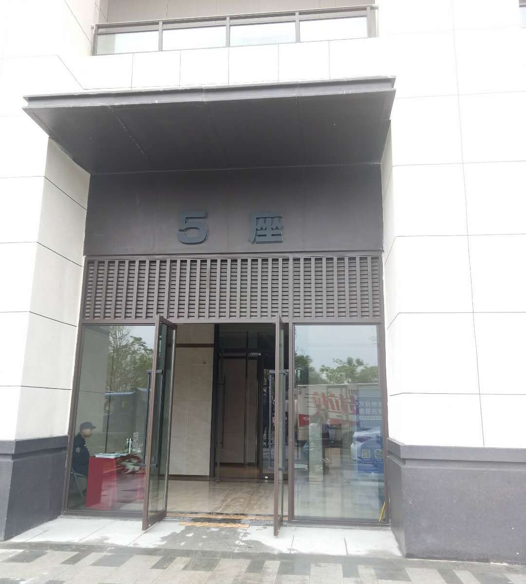 佛山希晨主题公寓