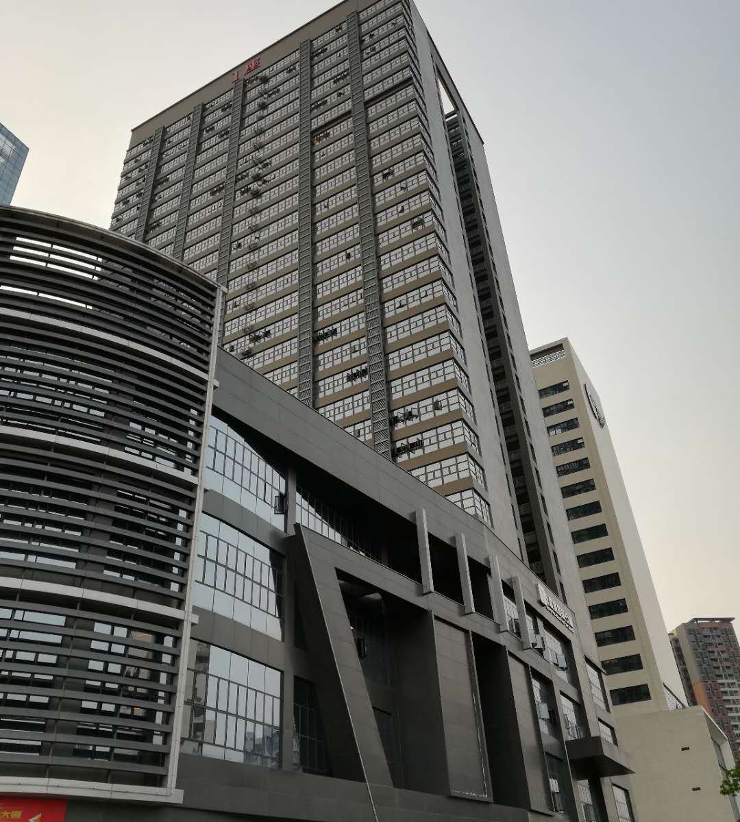 佛山觅悦公寓