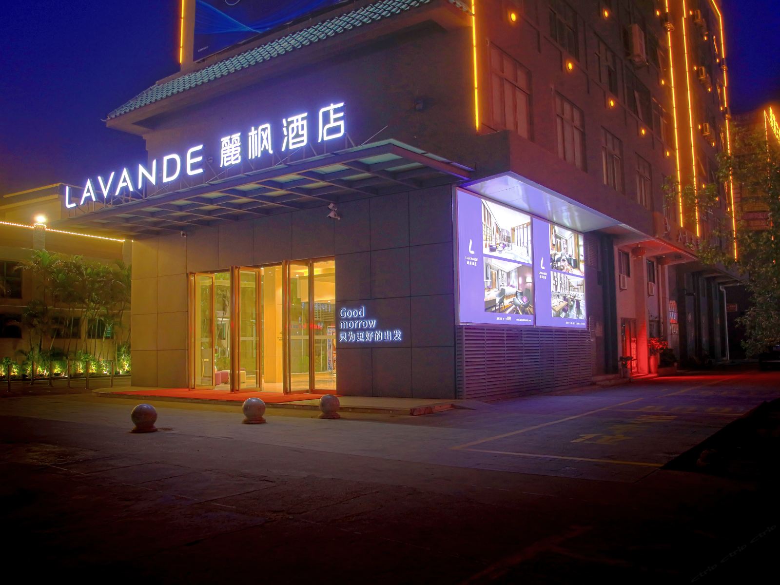 麗枫酒店(佛山南站碧江轻轨站店)