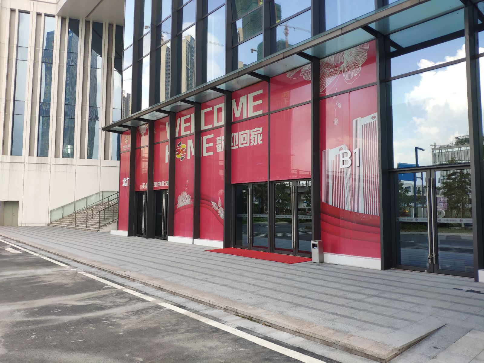 佛山城市魔方酒店公寓