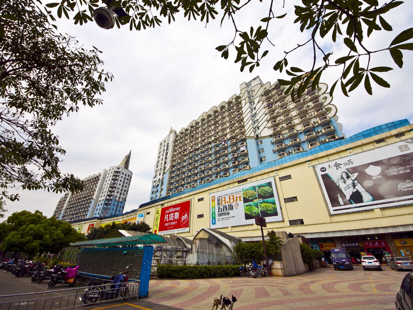 福州宝龙新银河公寓酒店
