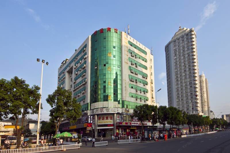 福州好运宾馆火车站店