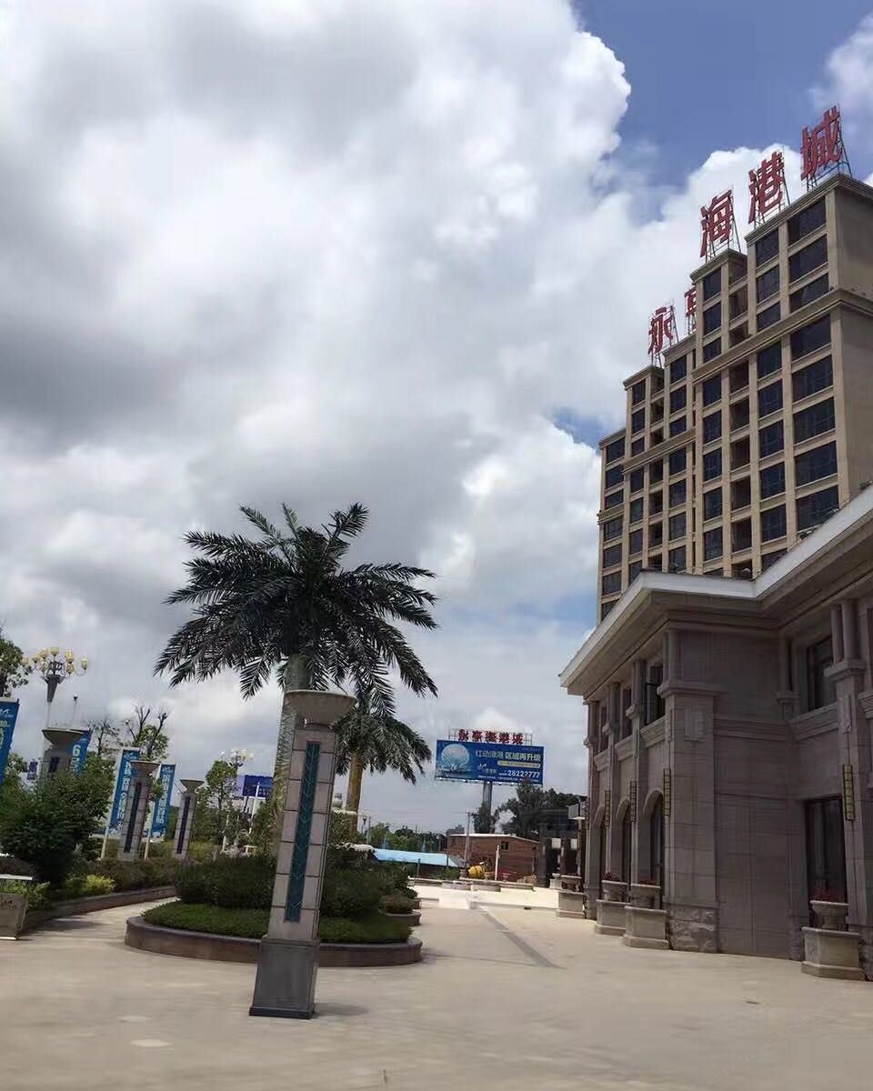 福州爱丽丝精品公寓
