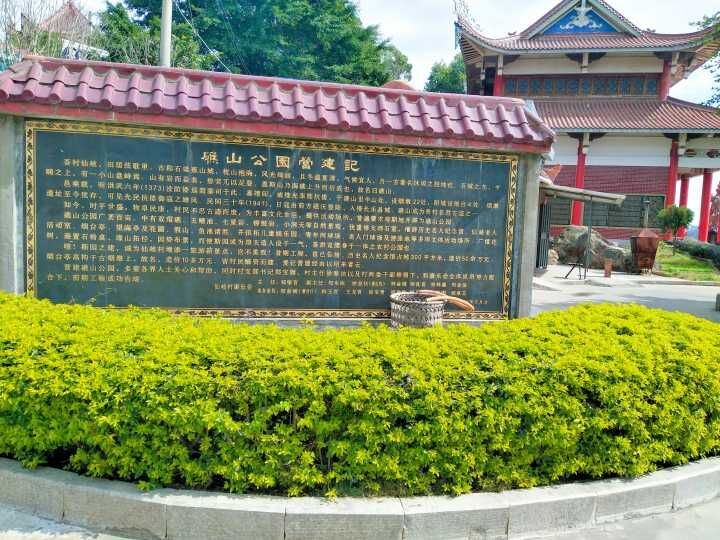 福州漳港榕豪公寓