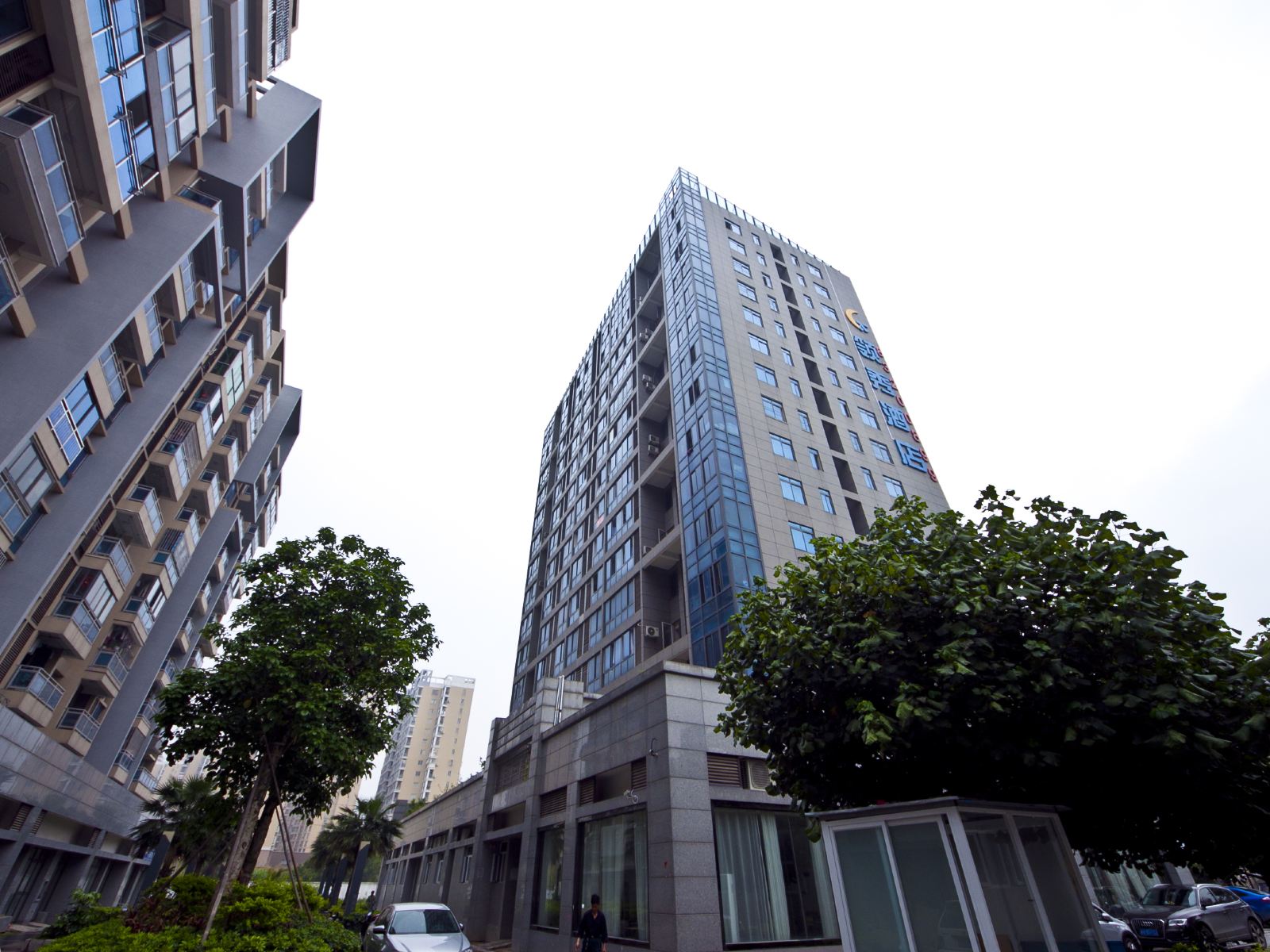 玖9酒店公寓