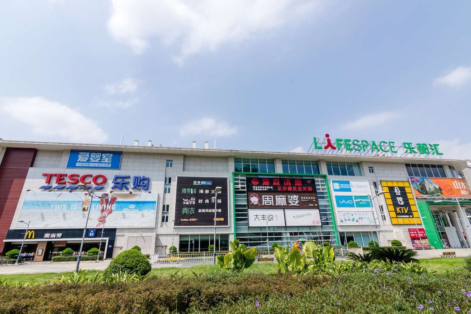 福州雅居民宿(半道村分店)