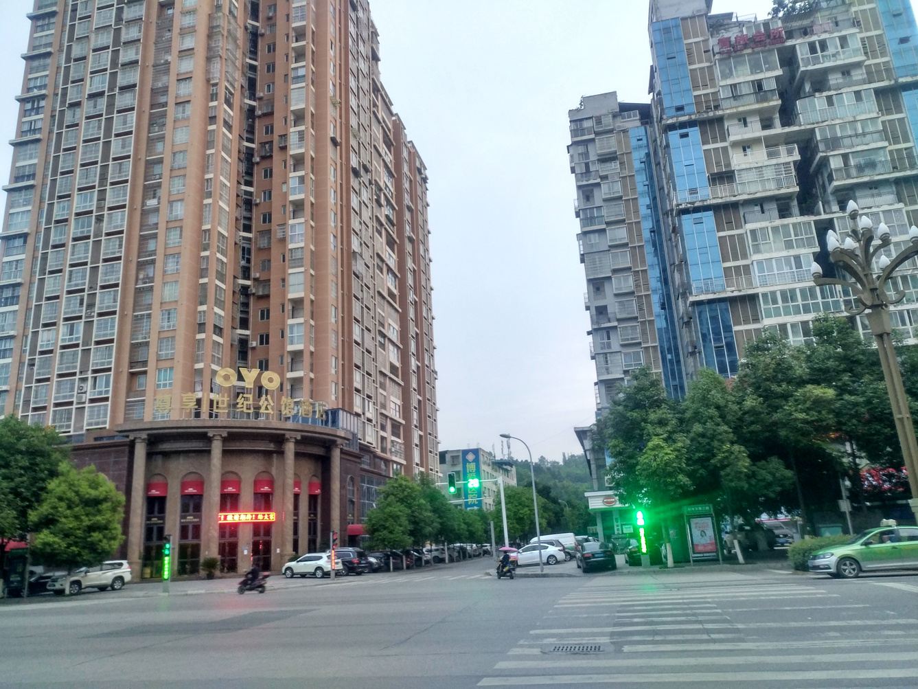 其他