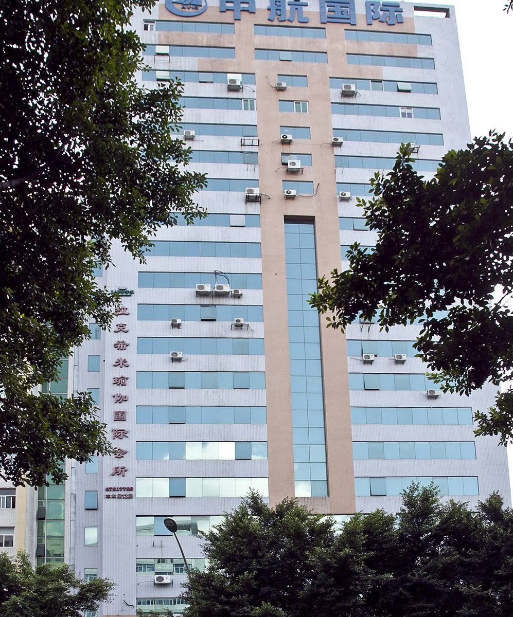 福州福兴宾馆