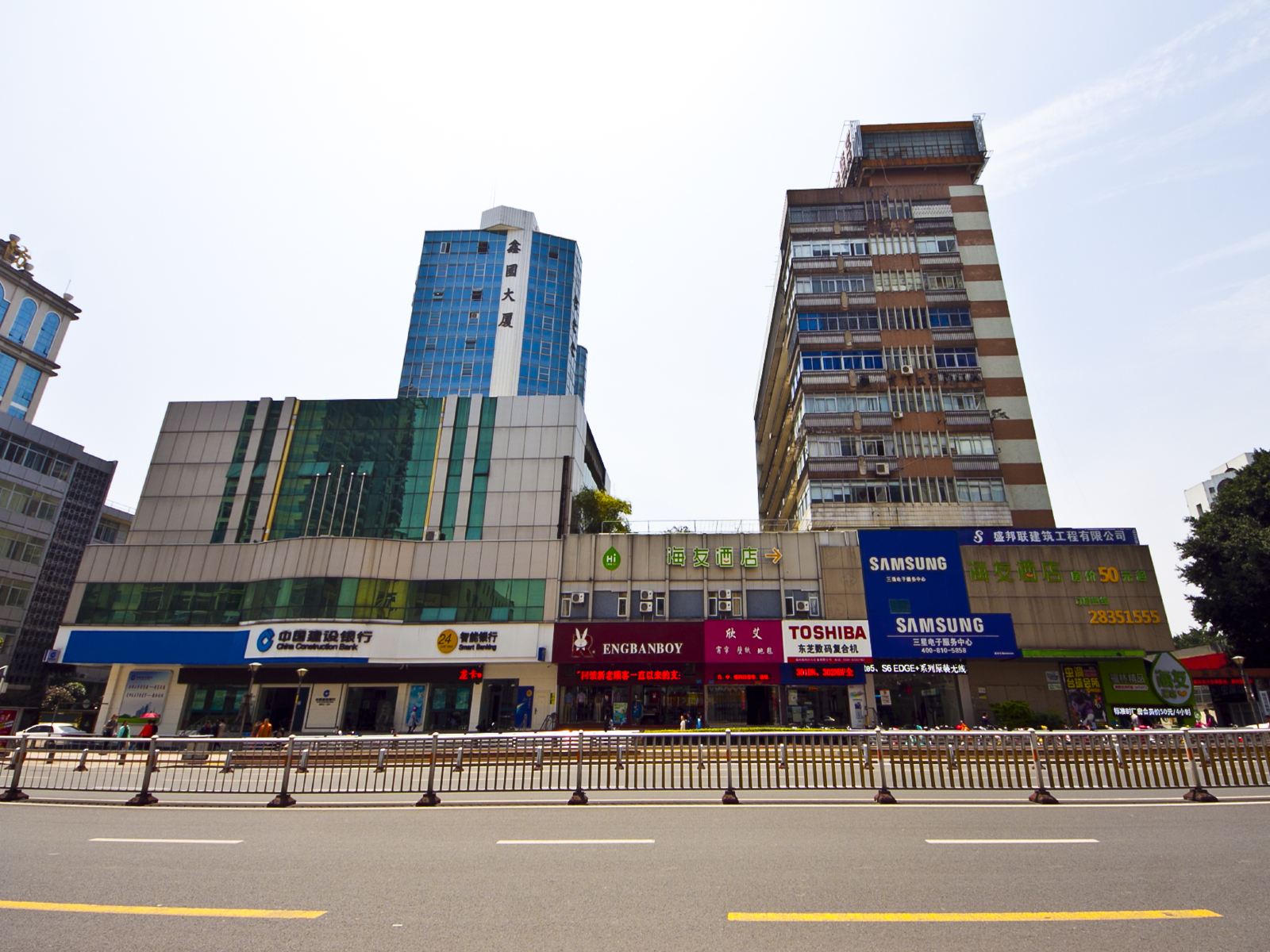 海友酒店(福州五一广场店)