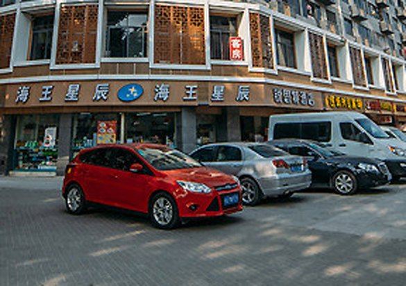 骏华居连锁酒店(福州福四中店)