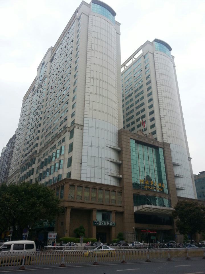 福州阿波罗SKY酒店公寓