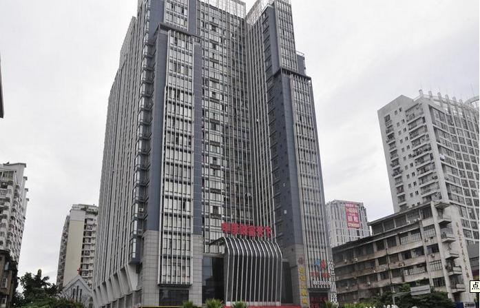 永得胜快捷酒店(福州五一店)