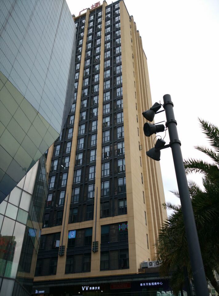 福州泰禾优家酒店公寓