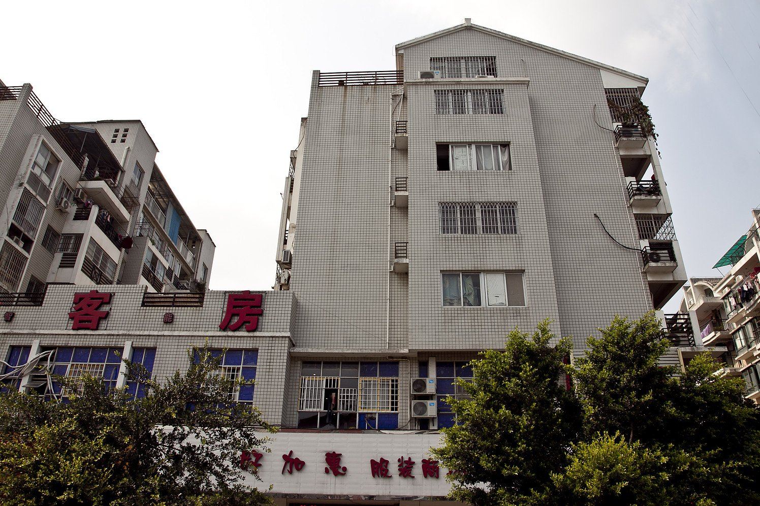 福州晶恩快捷酒店