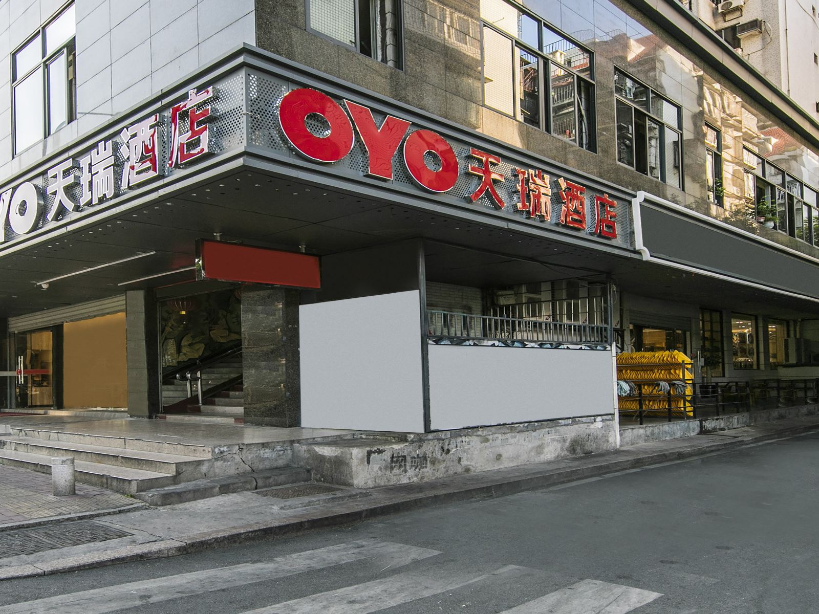 福州天瑞酒店