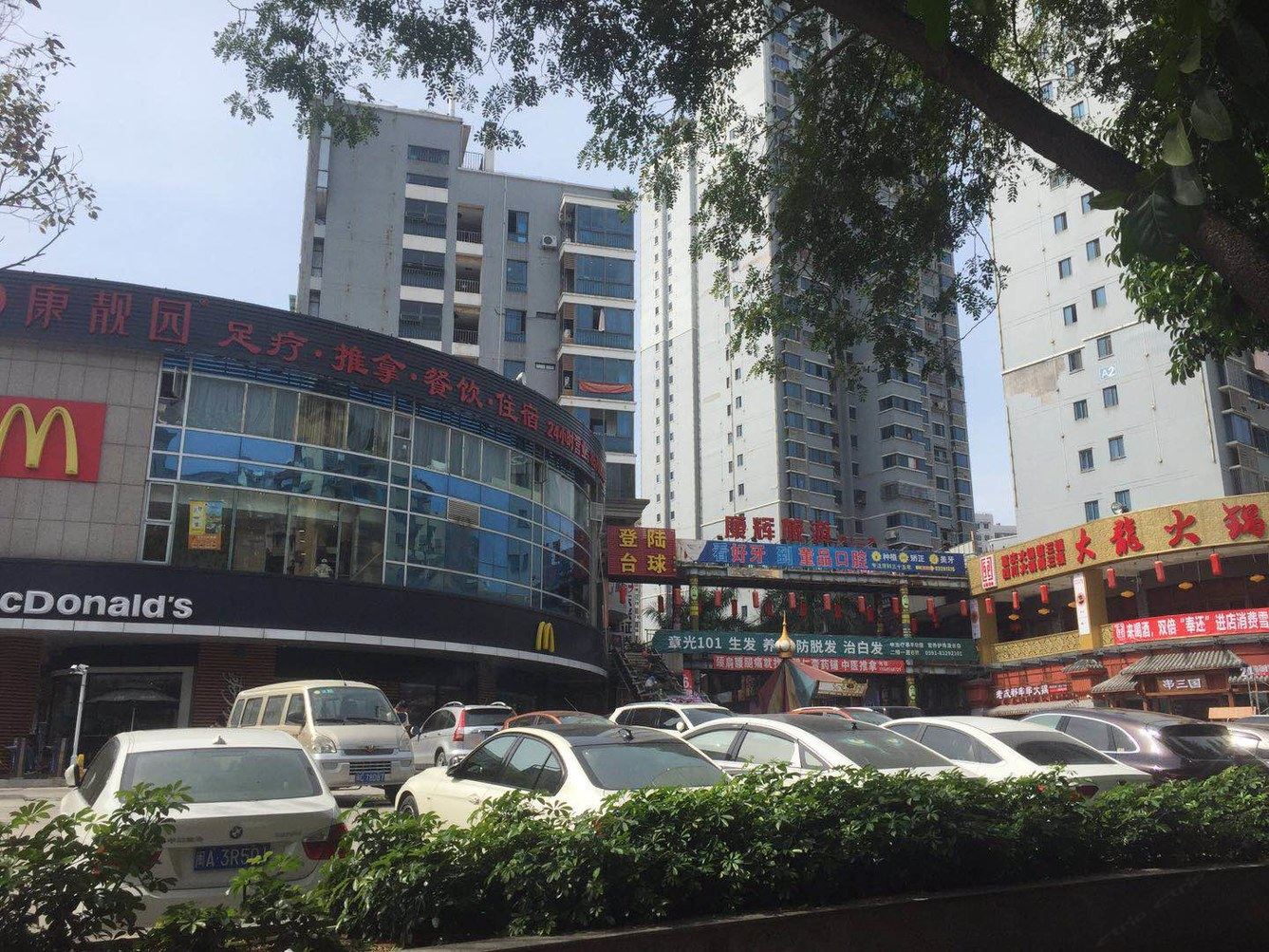 福州梦桥主题电竞公寓
