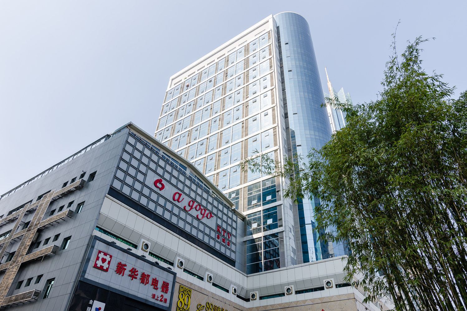 福州青年阳光民宿公寓五四店