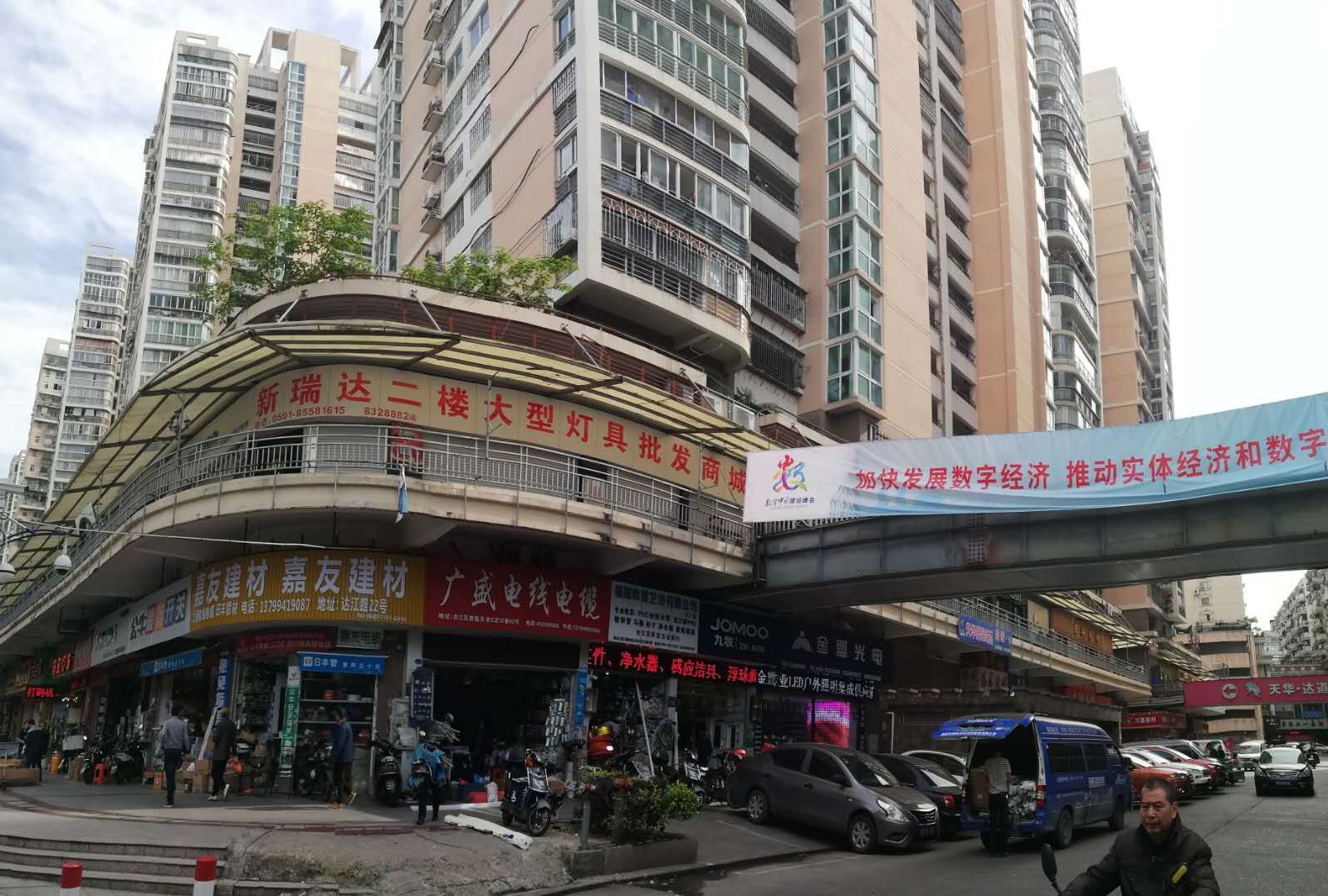 福州默笙国际青年旅舍