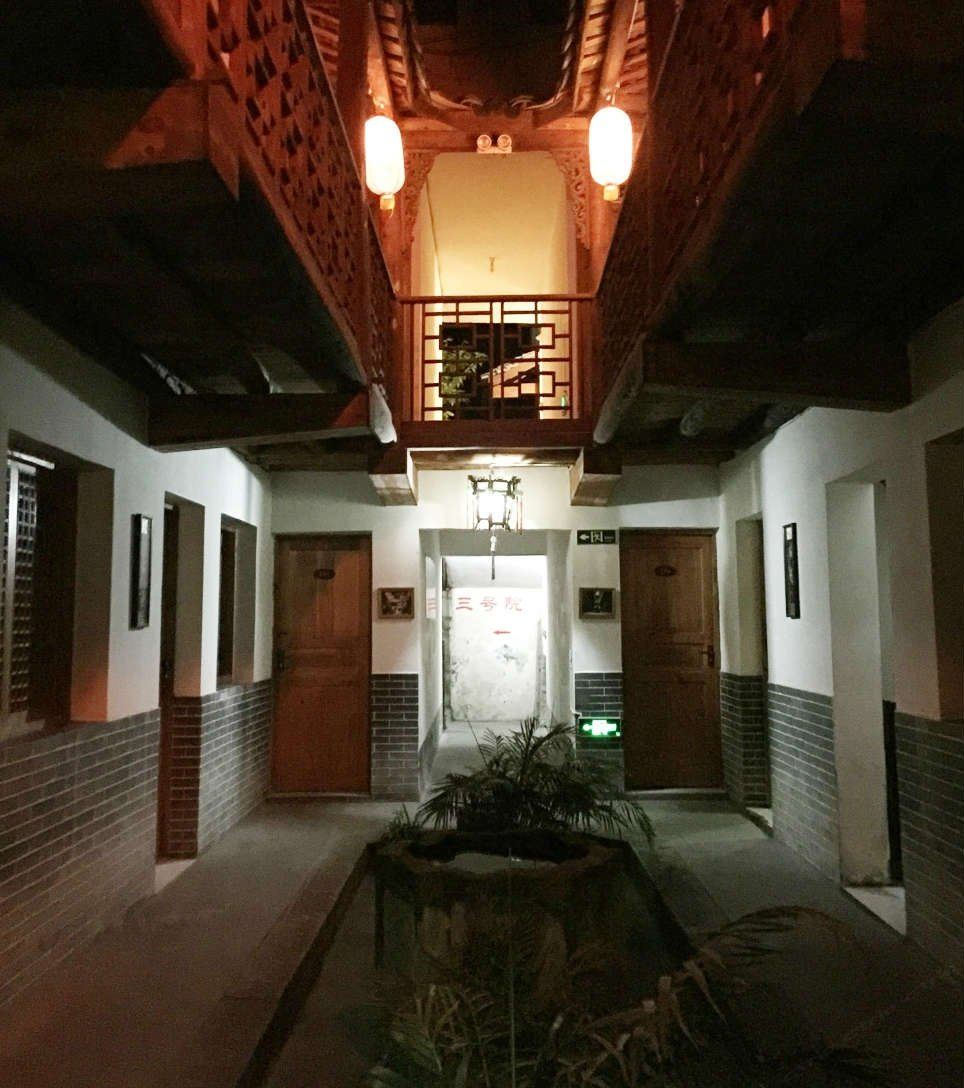 广元陈家大院客栈