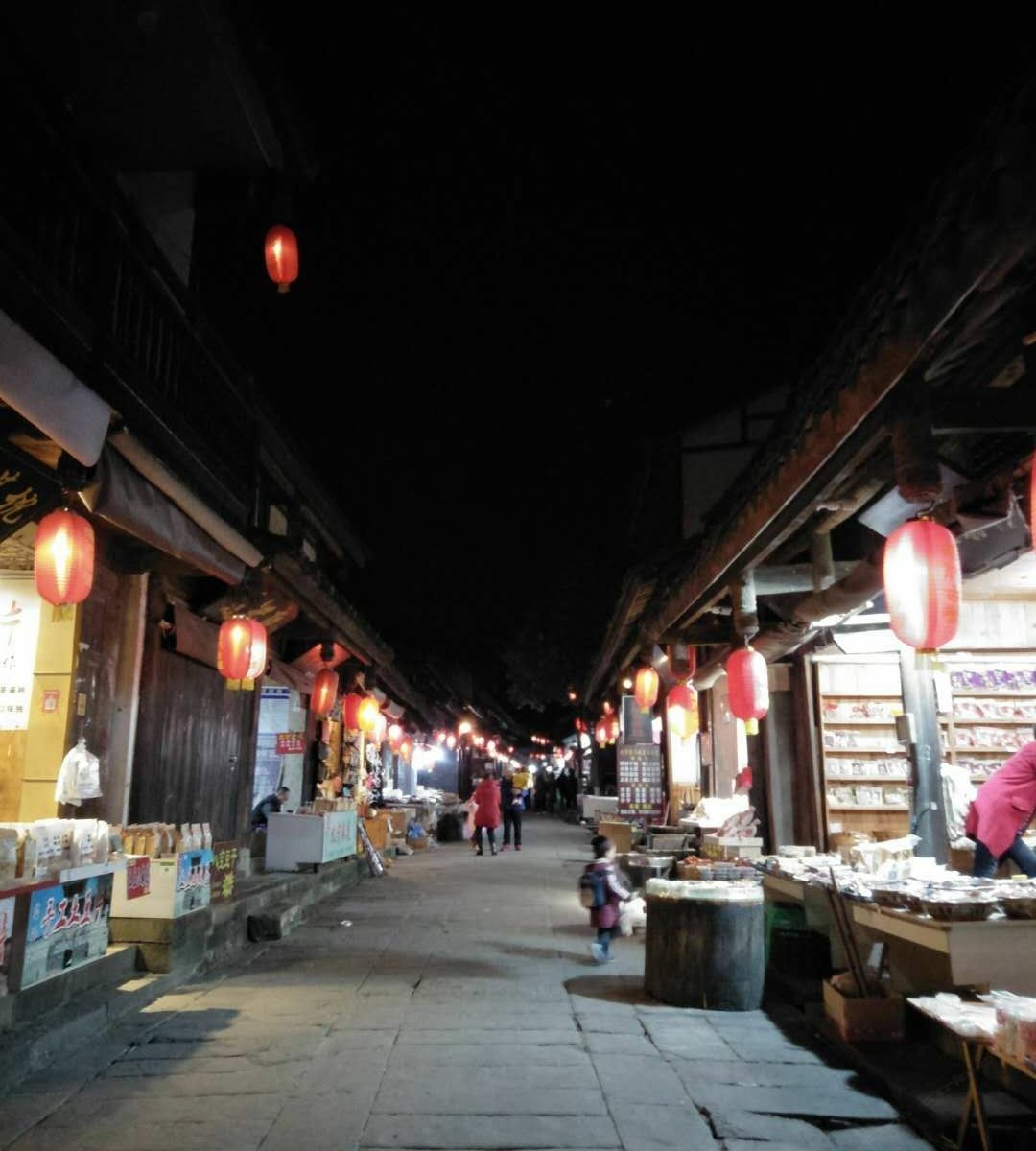广元市昭化古城咏琪客栈