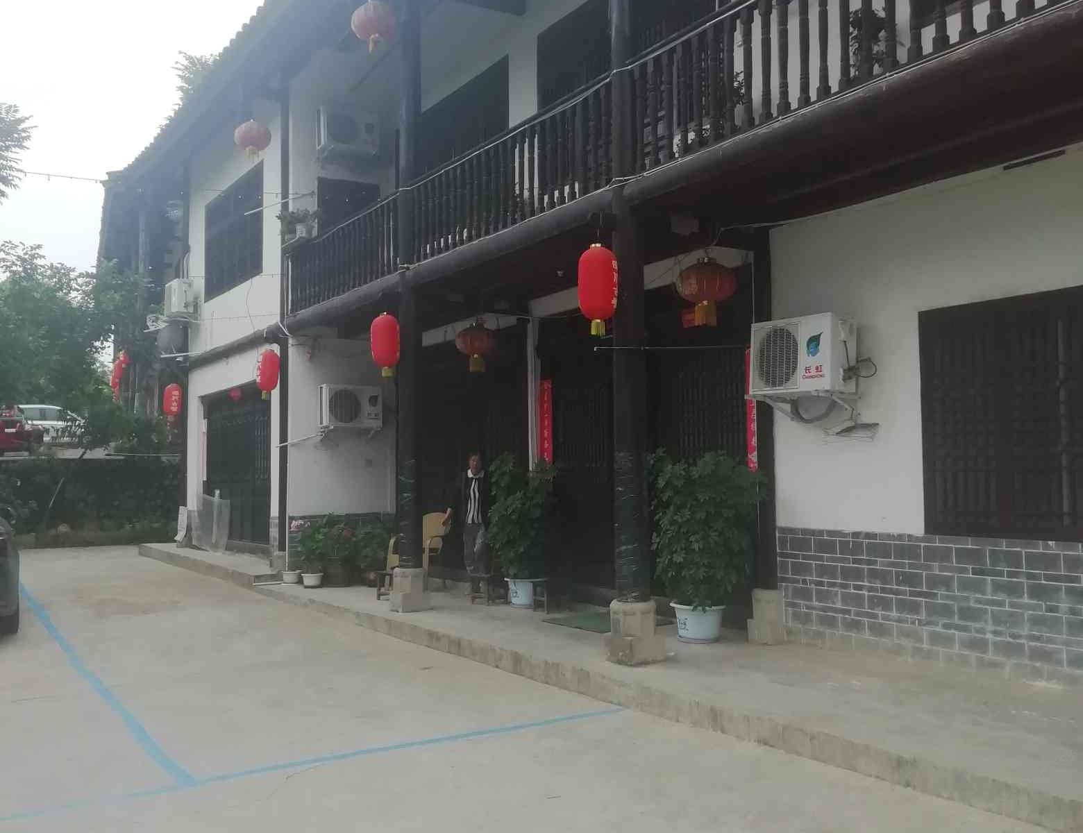 广元宏源客栈