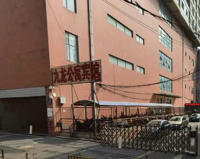 合肥九龙公寓梦莎宾馆