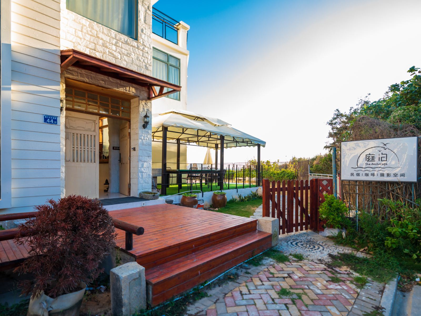 惠安庭泊半月湾民宿