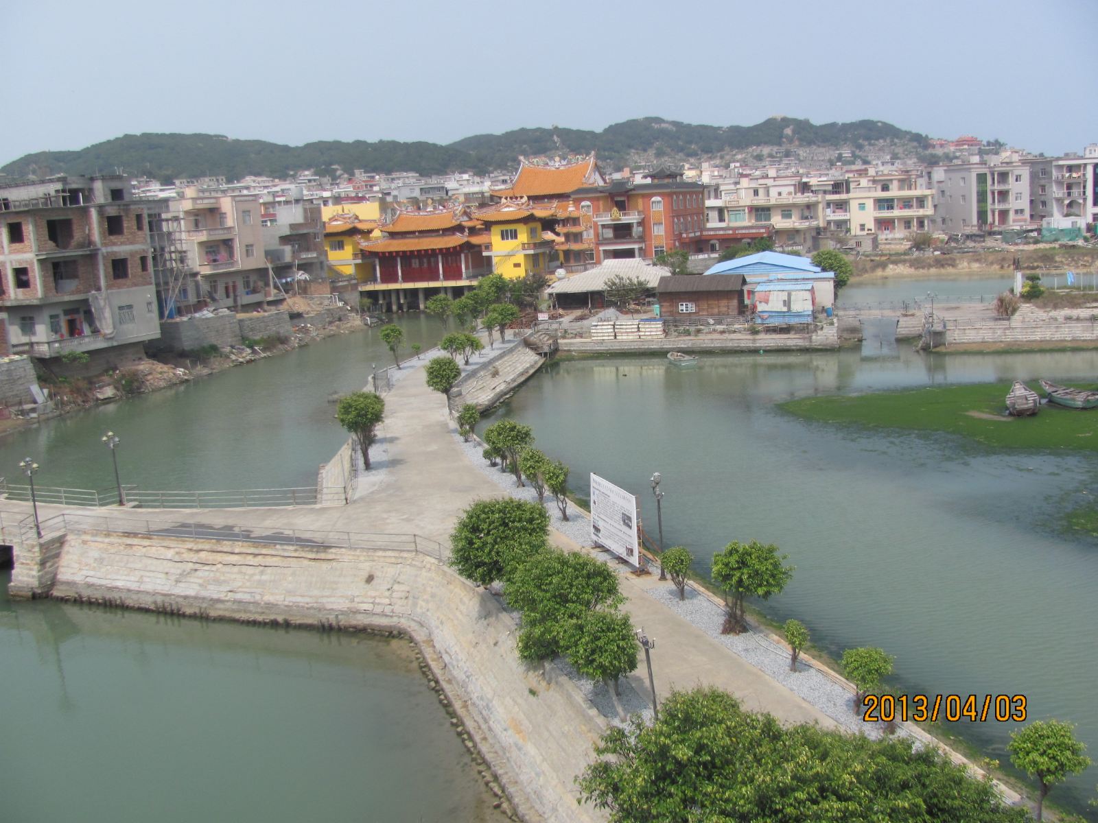 惠安惠女风情青年旅舍