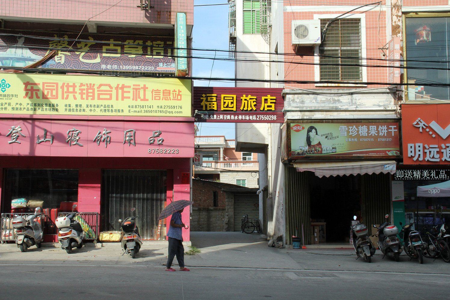 泉州台商投资区福园旅馆