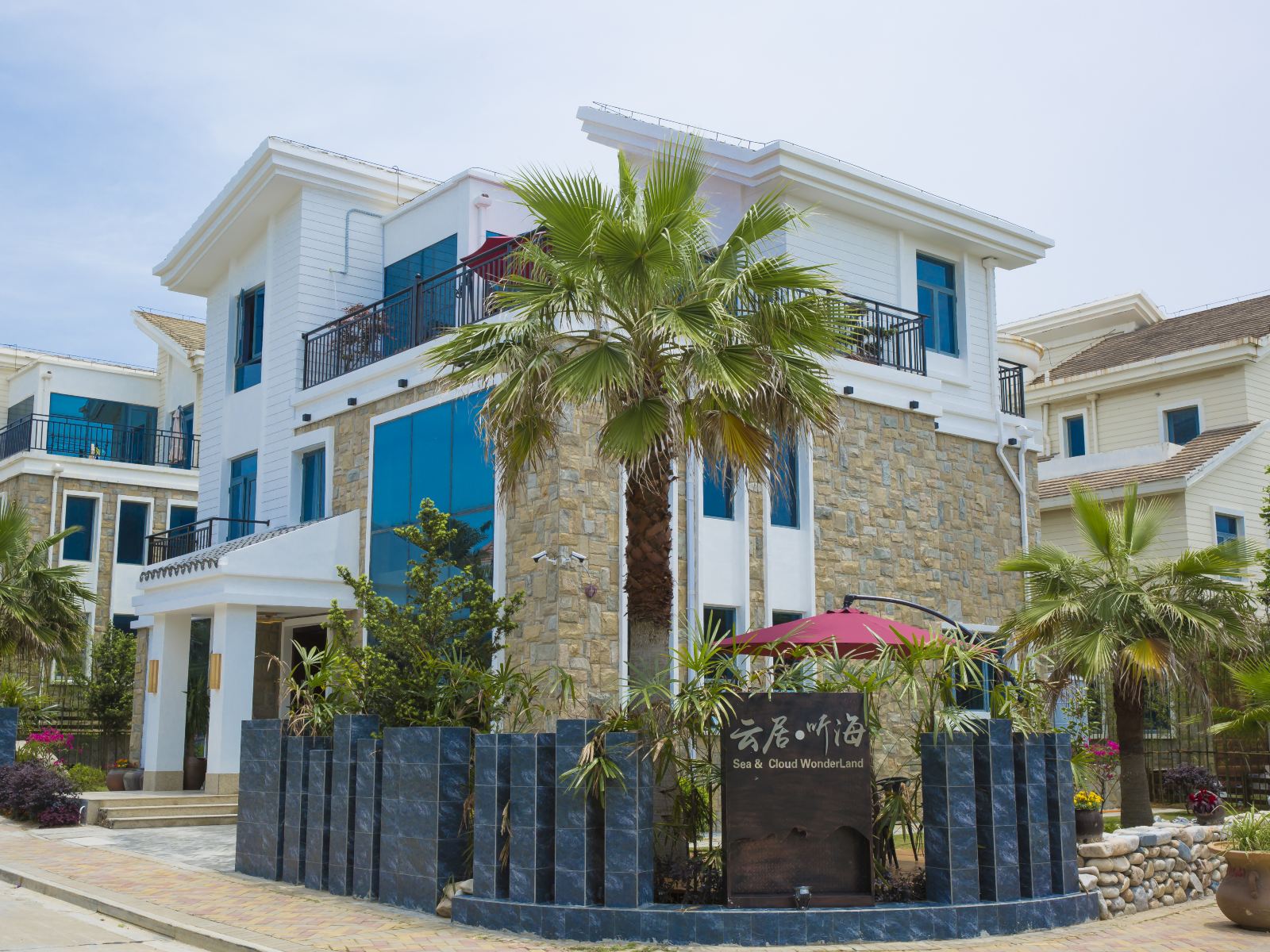 泉州云居听海客栈