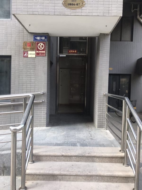 惠安小鱼儿青年旅舍