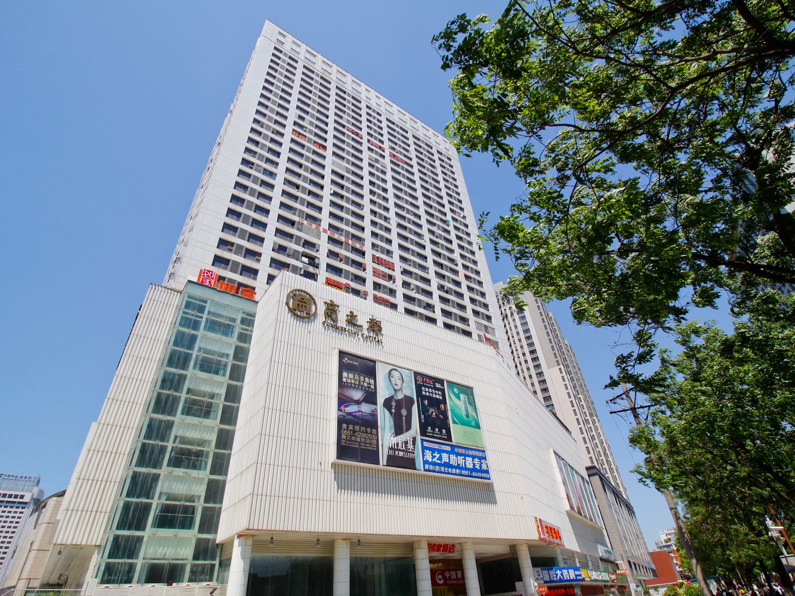 lovely hotel(合肥省立医院店)