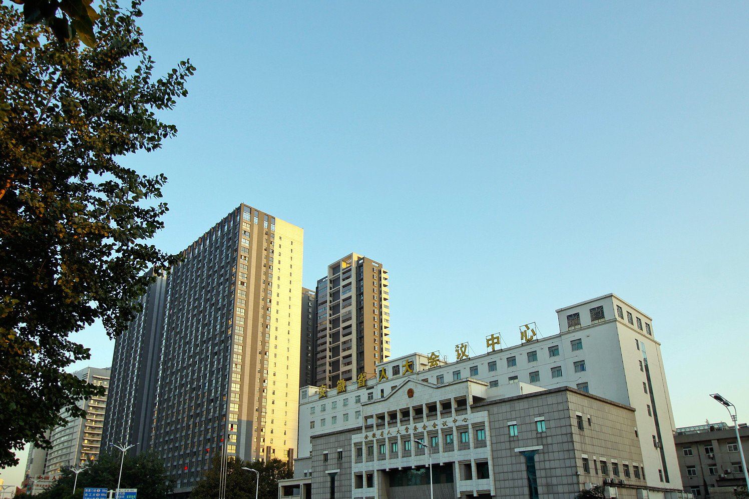 合肥怡来公寓