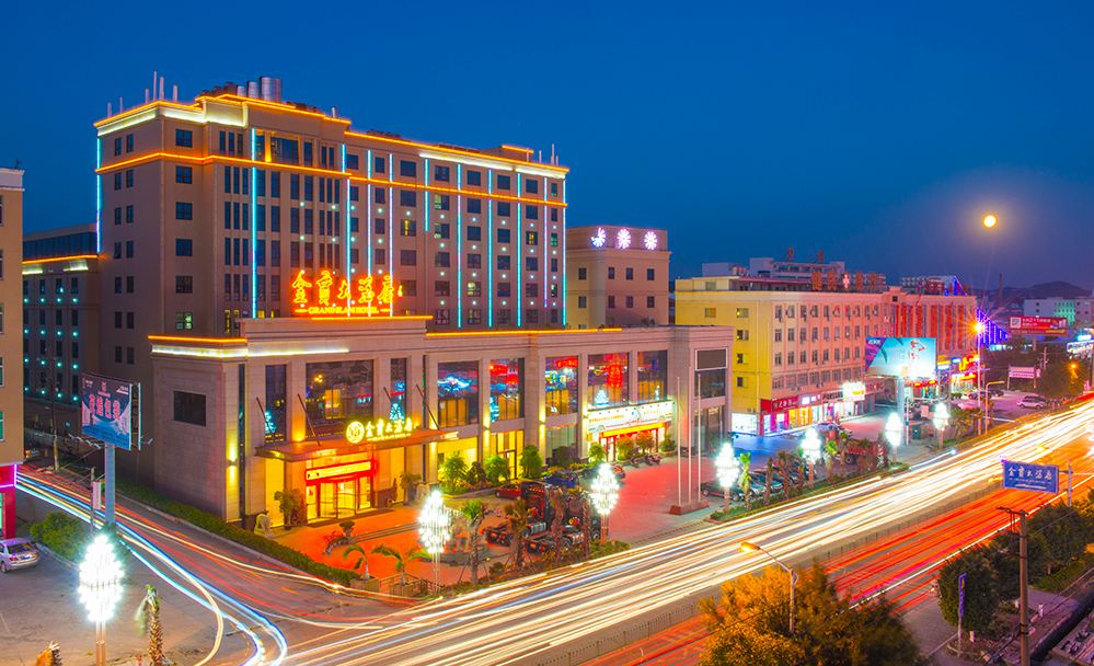 惠安金贯大酒店