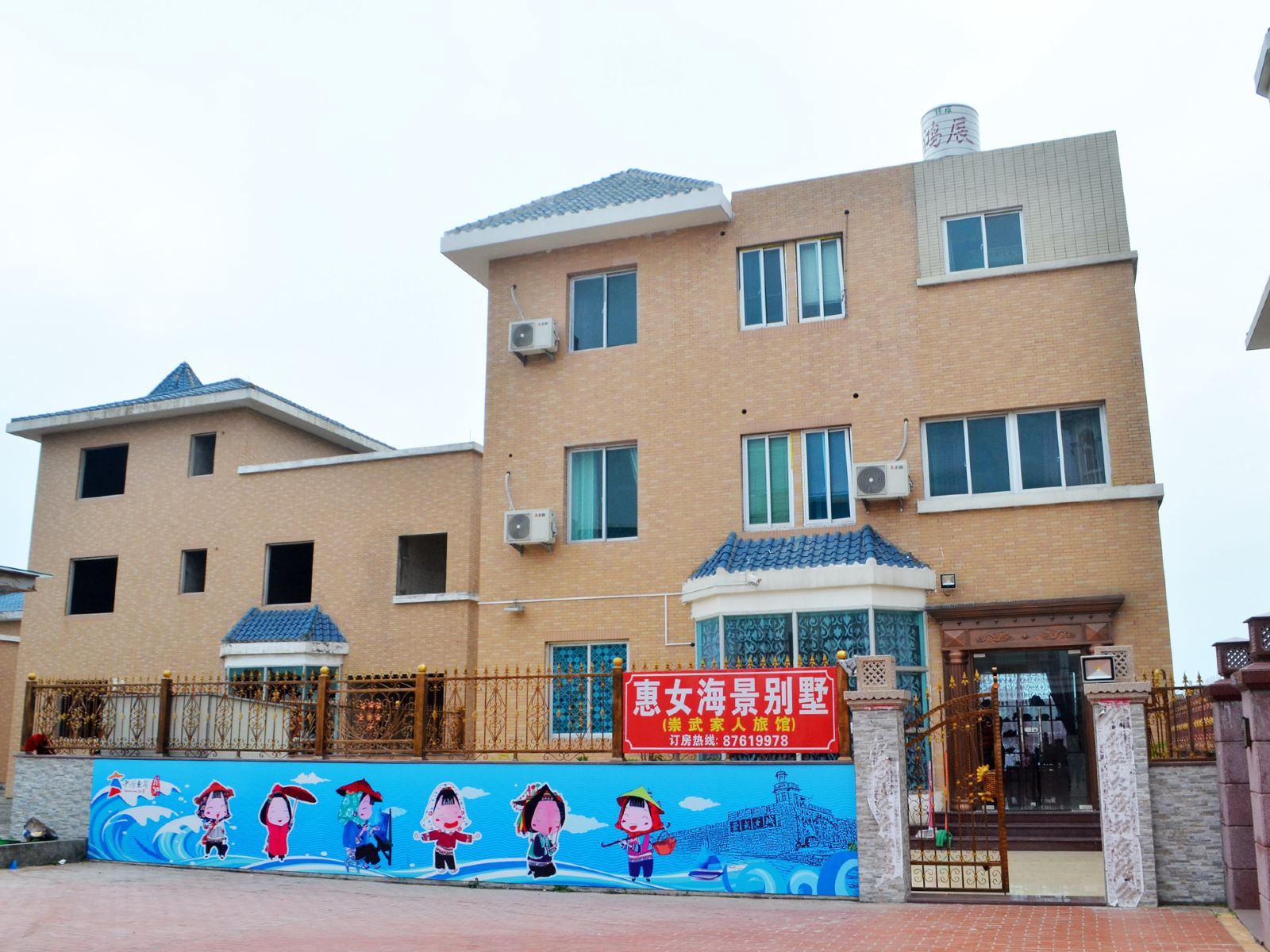 惠安惠女海景别墅